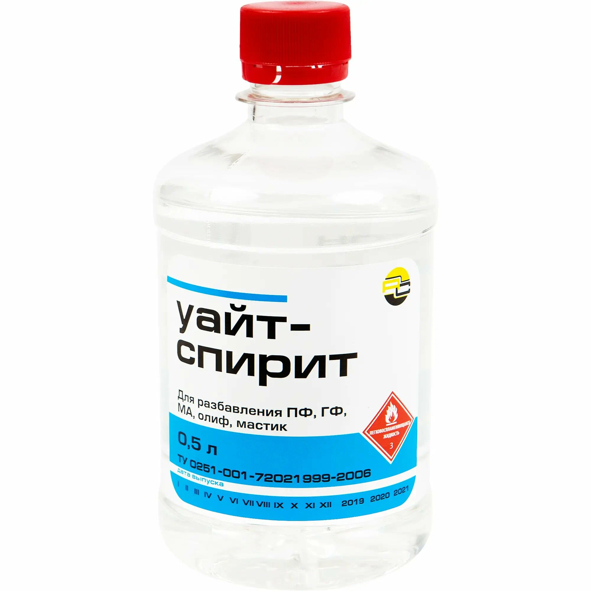 Уайт спирит для удаления следов скотча